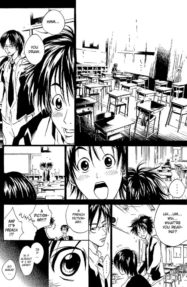 Over Drive Chapter 11 16